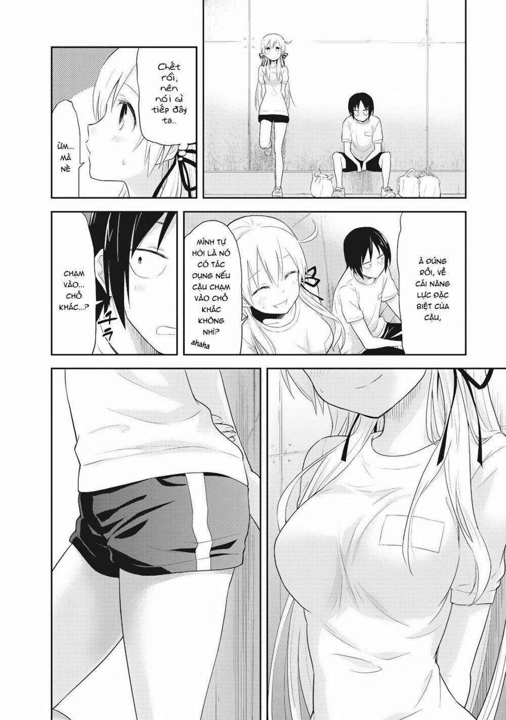 Girigiri Out 3 trang 13