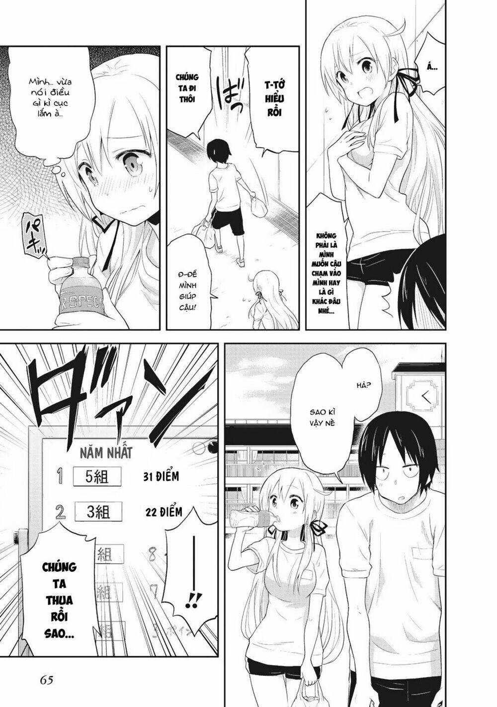 Girigiri Out 3 trang 14