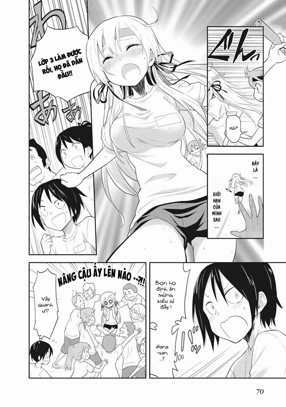 Girigiri Out 3 trang 19