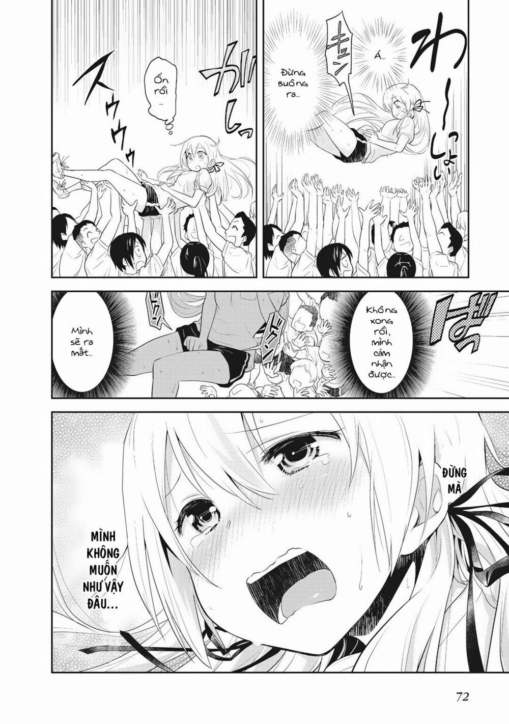 Girigiri Out 3 trang 21