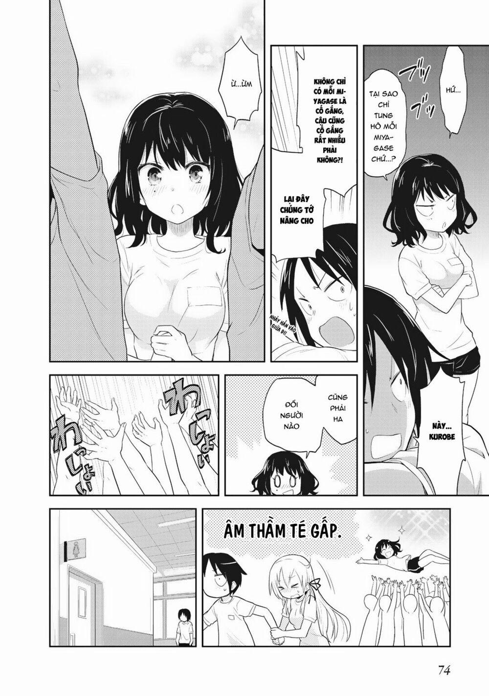 Girigiri Out 3 trang 23