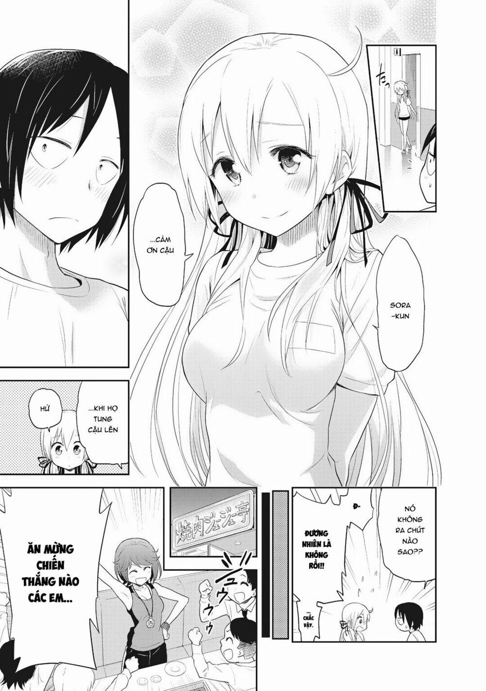 Girigiri Out 3 trang 24