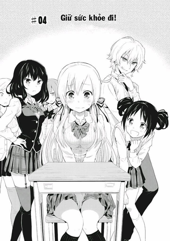 Girigiri Out 4 trang 1