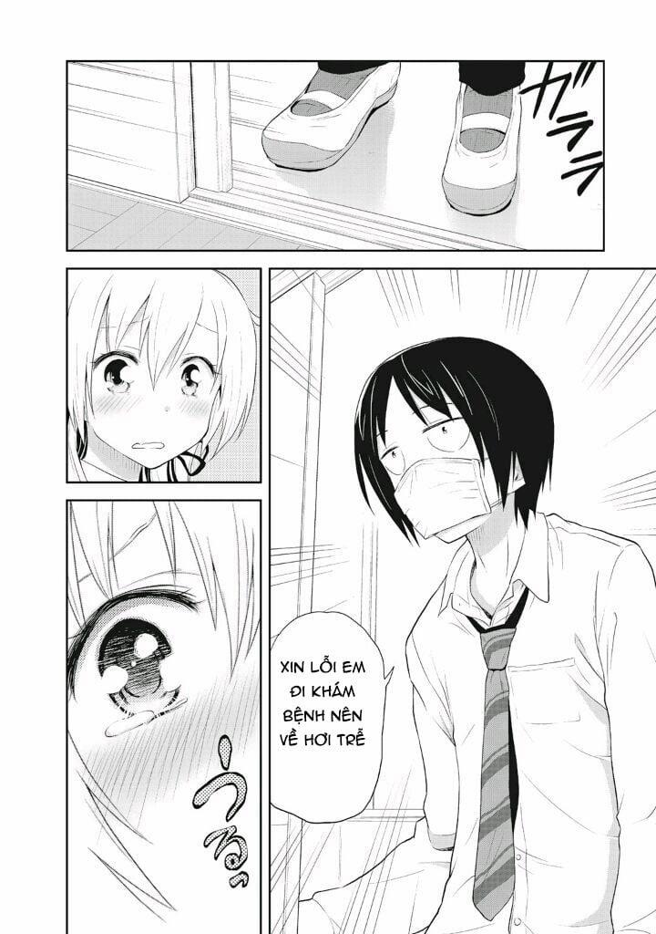 Girigiri Out 4 trang 16