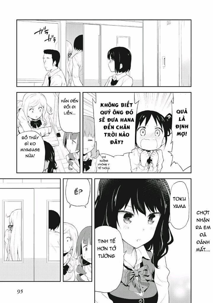 Girigiri Out 4 trang 19