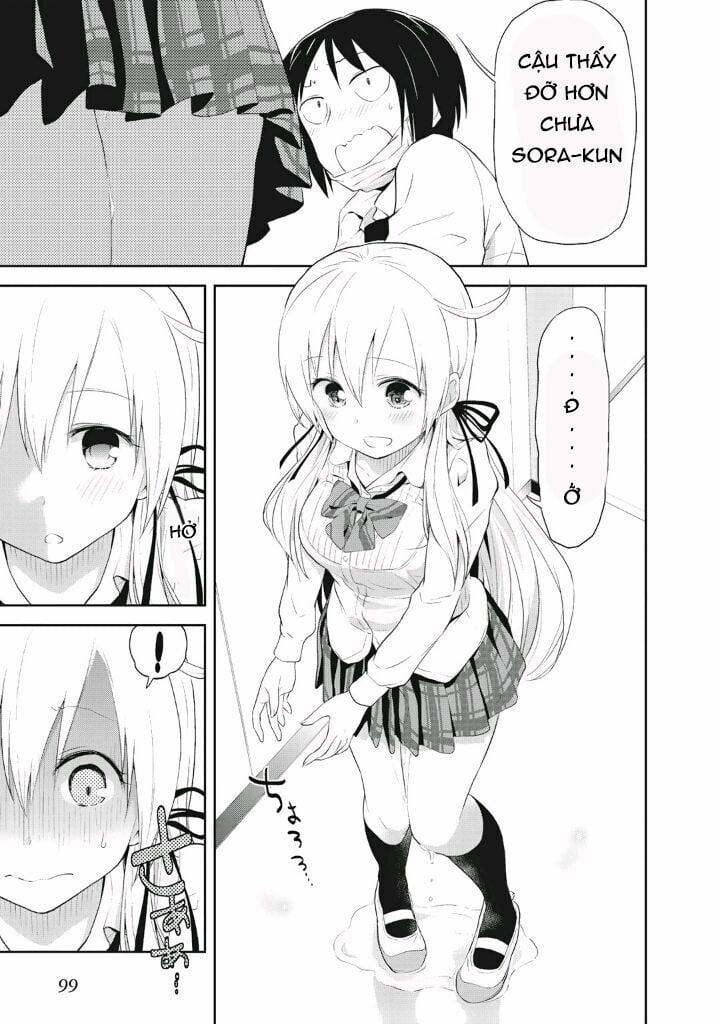 Girigiri Out 4 trang 23