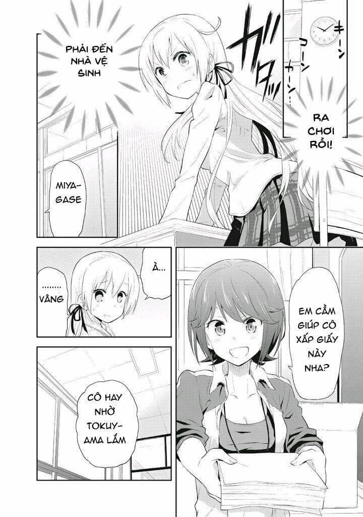 Girigiri Out 4 trang 8