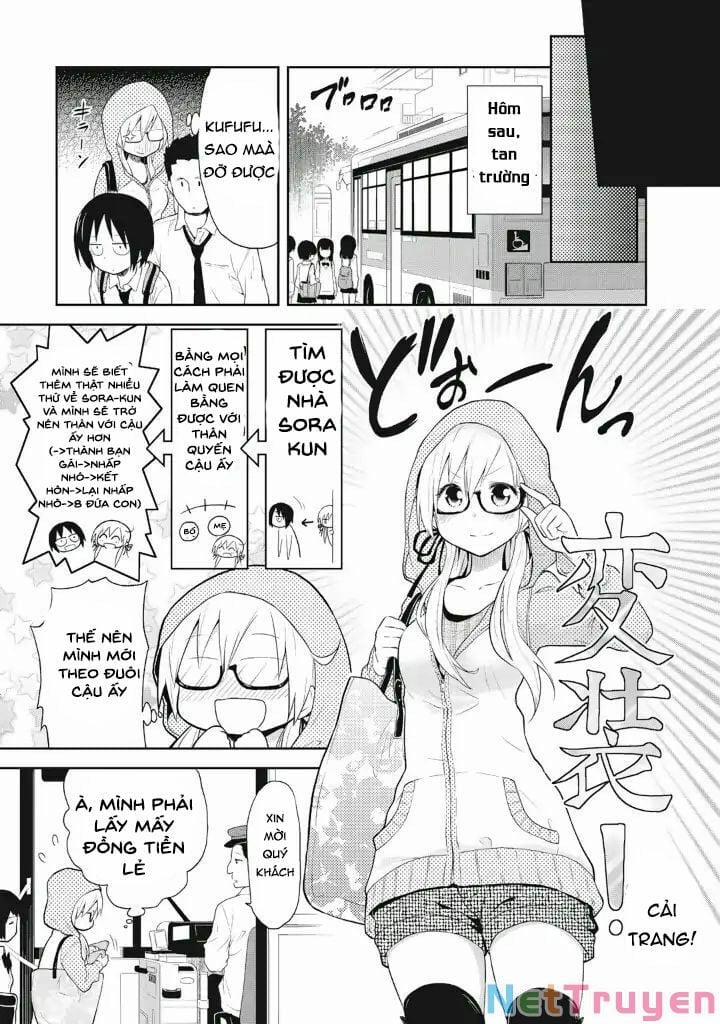 Girigiri Out 5 trang 7