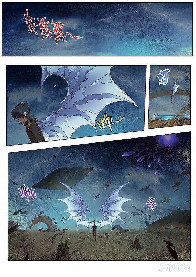 Girl And Science 0 0 Đã hết thời gian trang 0