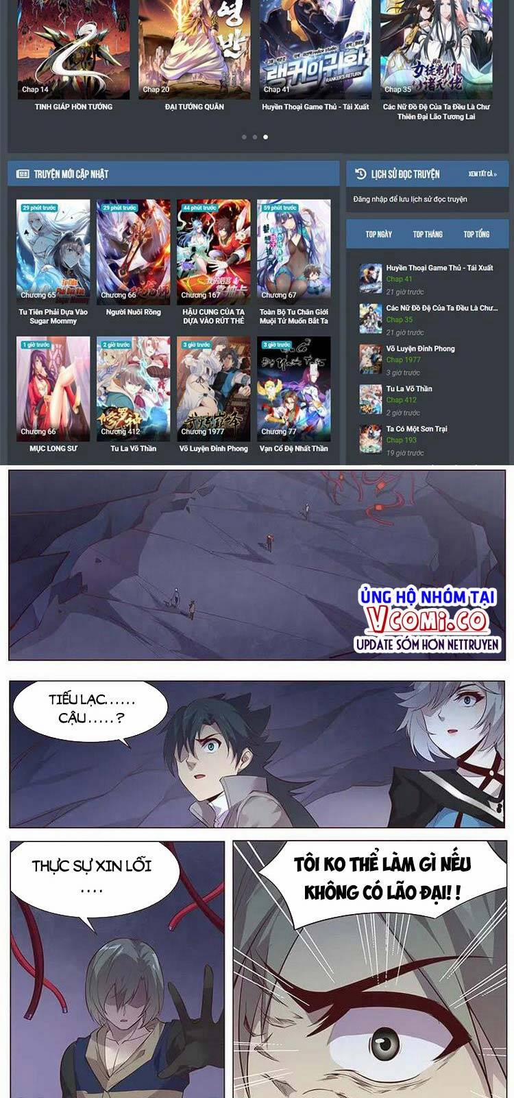 Girl And Science 351 trang 1