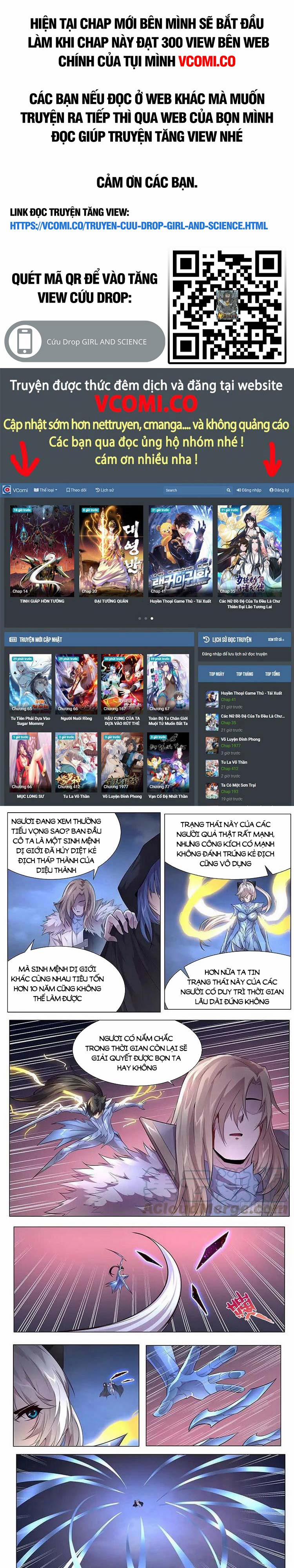 Girl And Science 357 trang 0