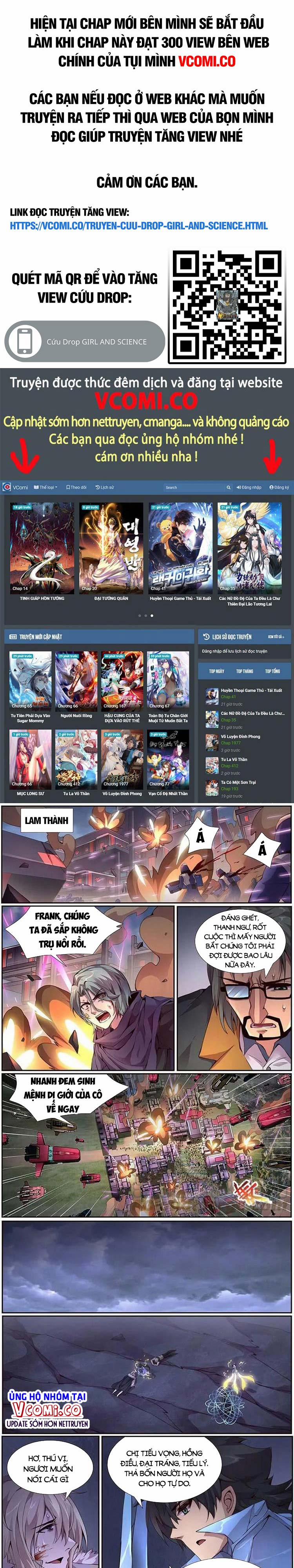 Girl And Science 358 trang 0