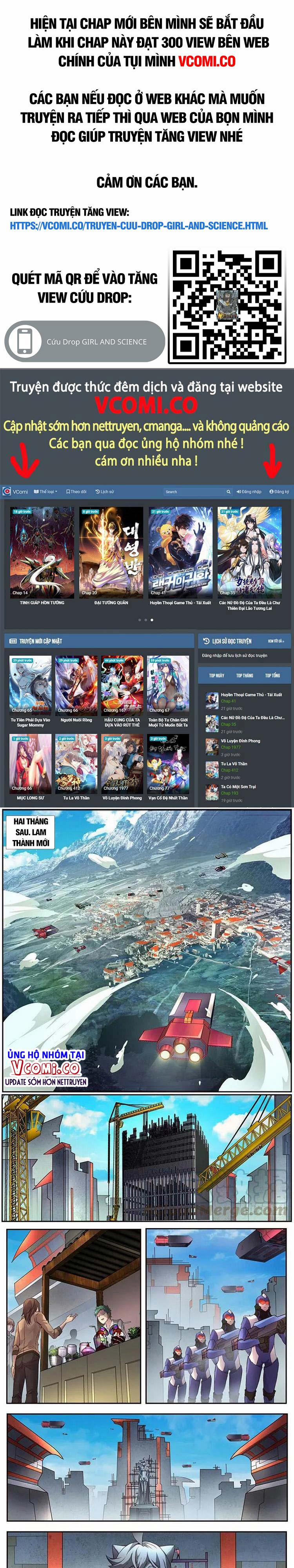 Girl And Science 359 trang 0