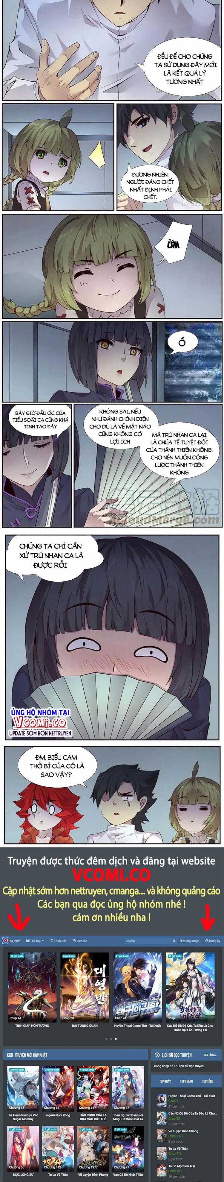 Girl And Science 363 trang 3