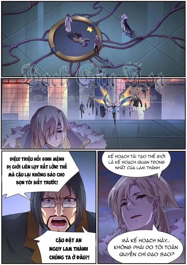 Girl And Science 373 trang 14