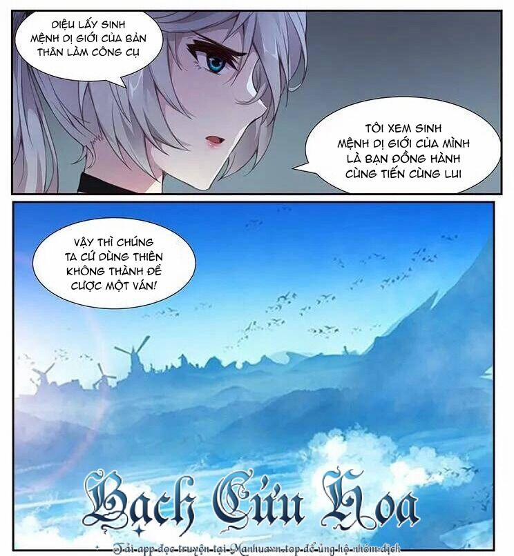 Girl And Science 375 trang 13