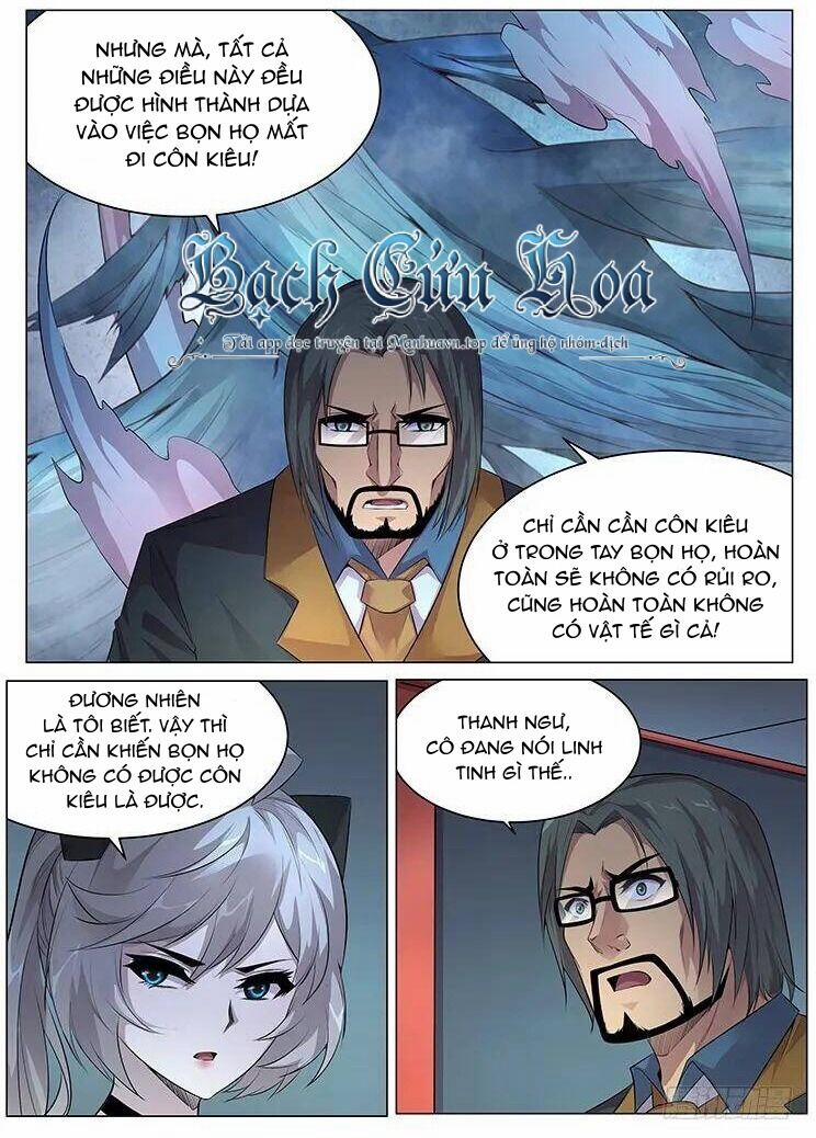 Girl And Science 375 trang 4