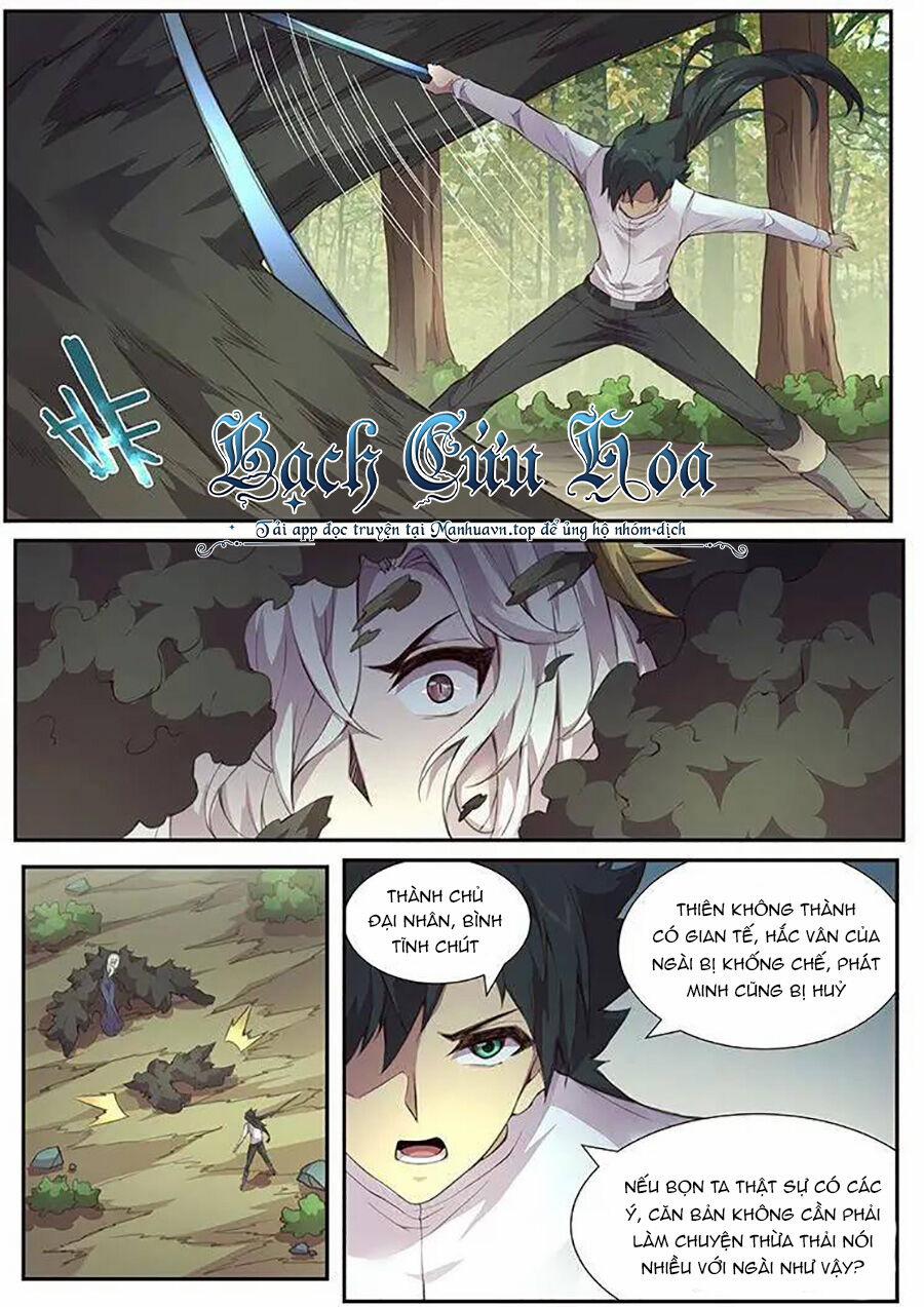 Girl And Science 376 trang 5