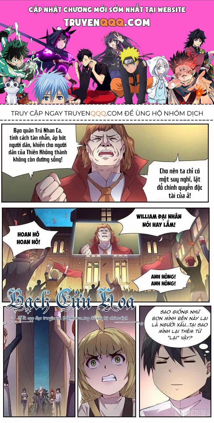 Girl And Science 379 trang 0