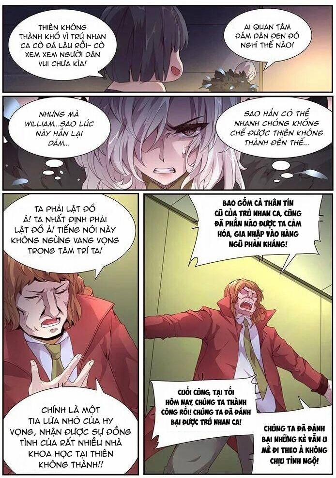 Girl And Science 379 trang 1