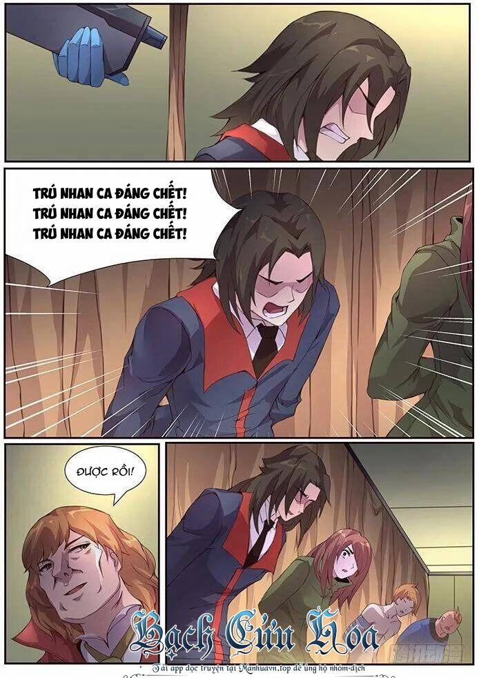 Girl And Science 379 trang 5