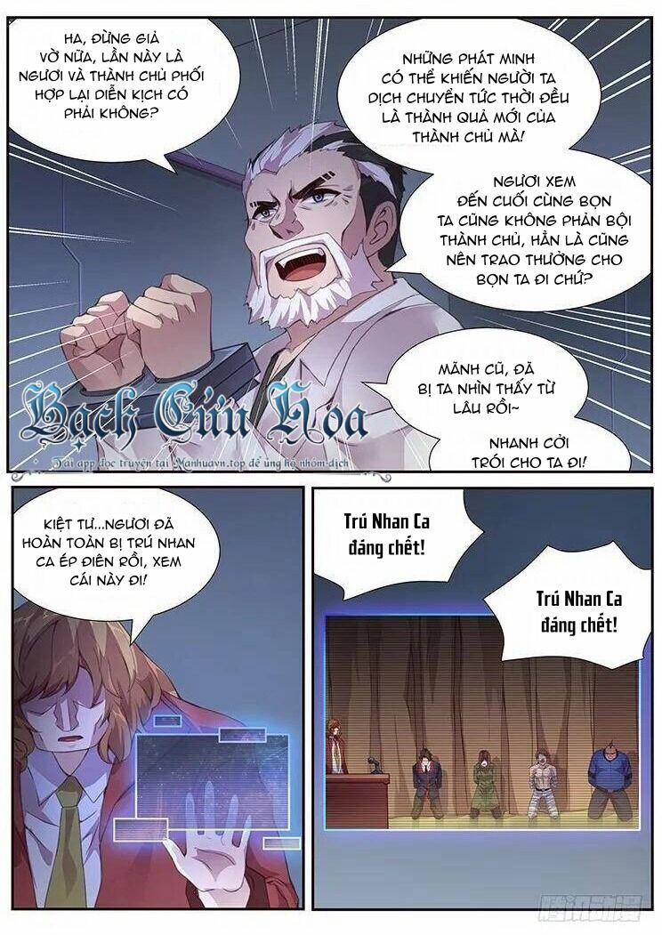 Girl And Science 380 trang 8