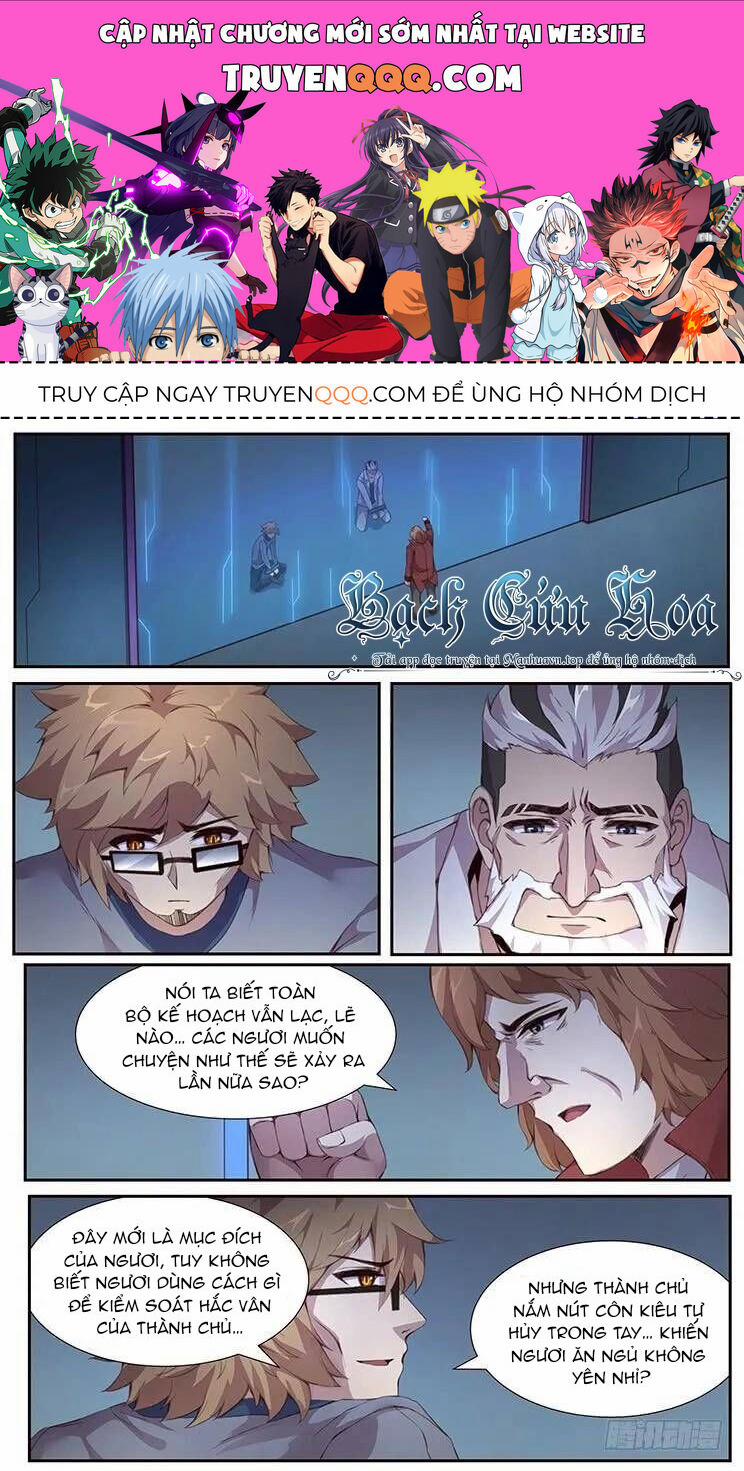 Girl And Science 381 trang 0