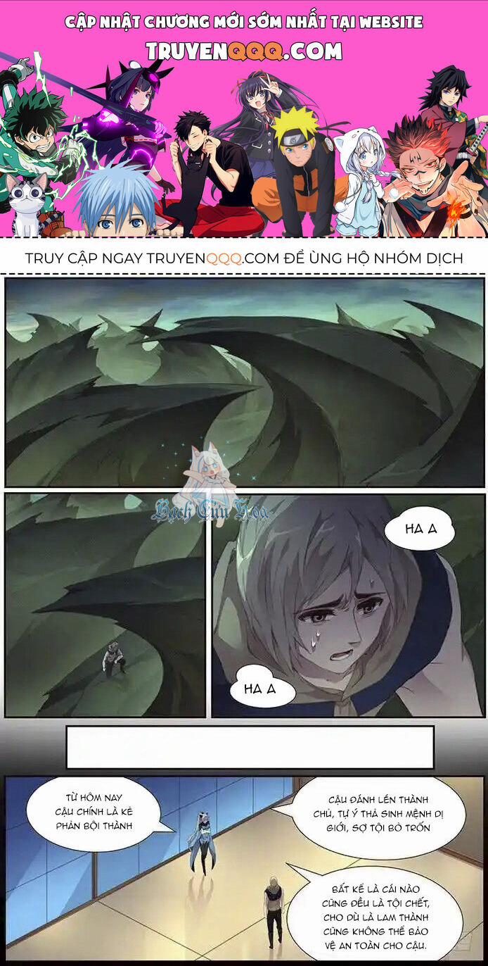 Girl And Science 388 trang 0