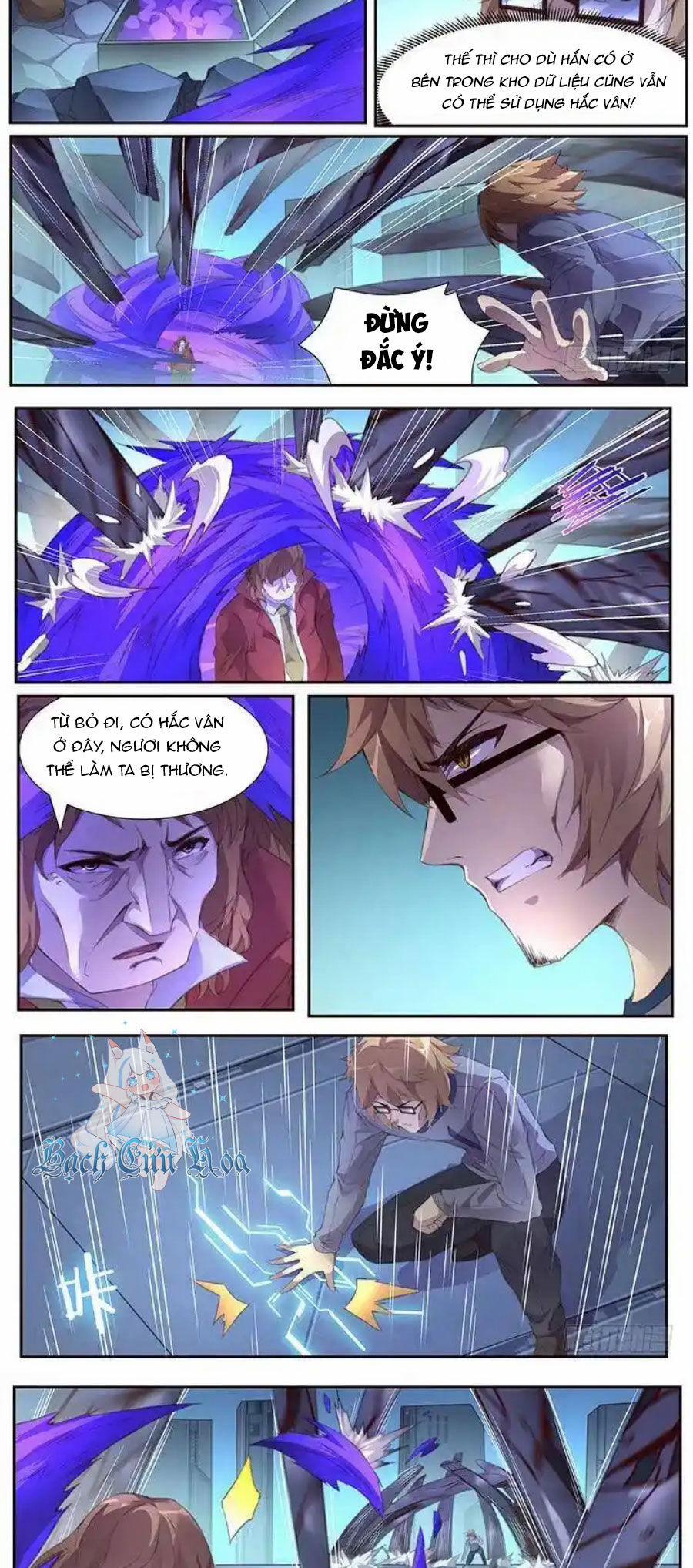 Girl And Science 395 trang 1