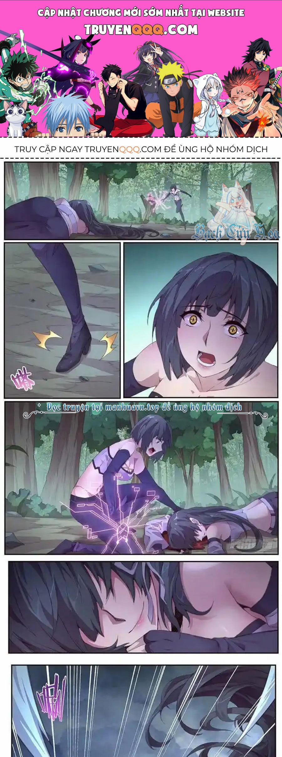 Girl And Science 397 trang 0