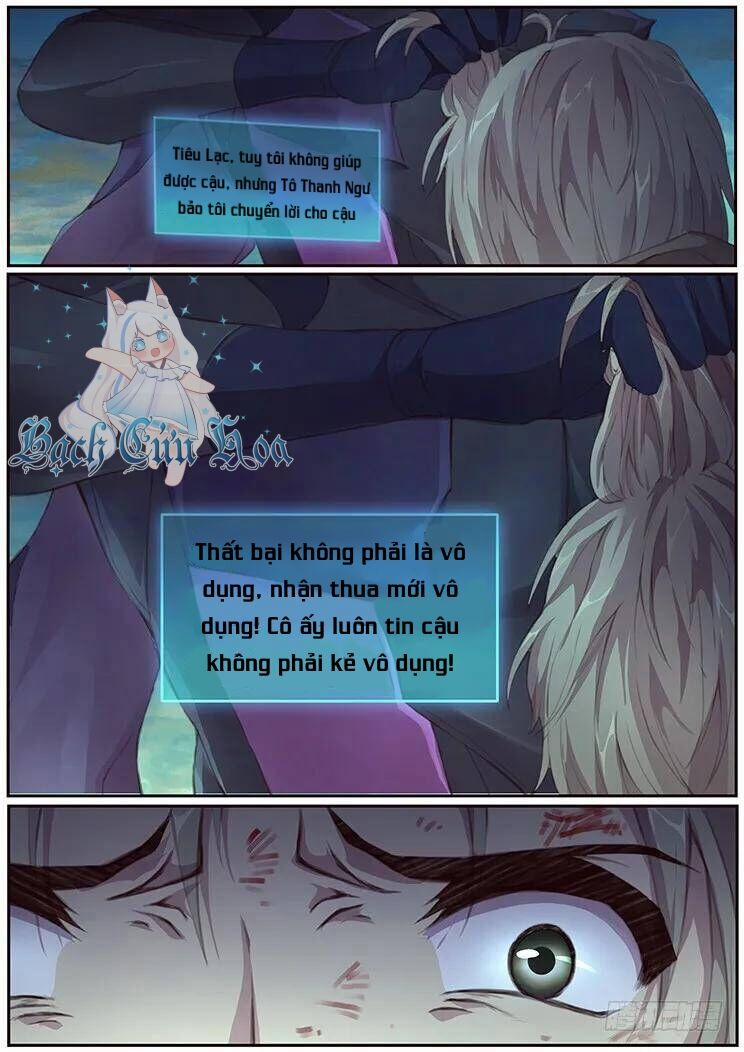 Girl And Science 402 trang 11