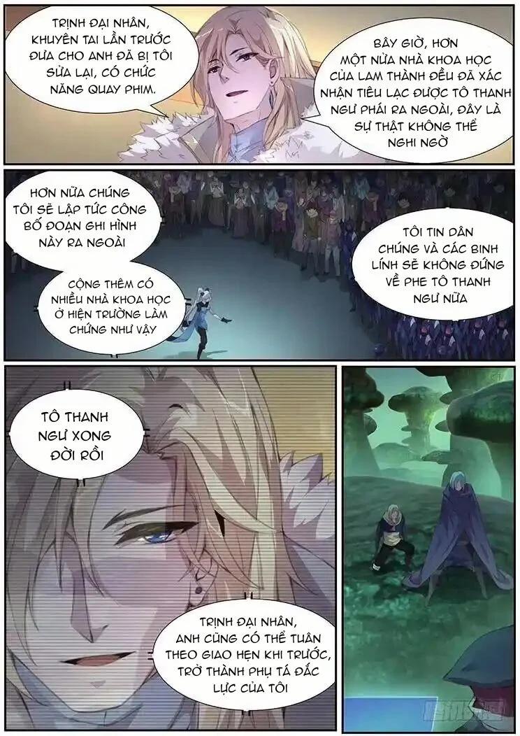 Girl And Science 404 trang 2