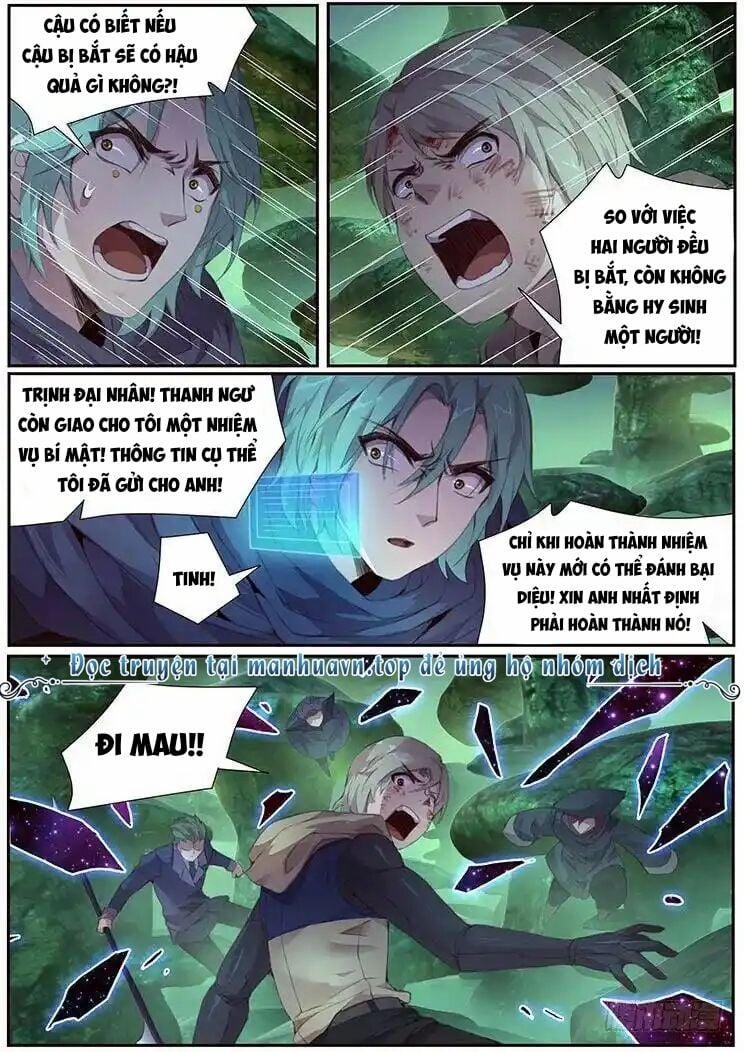 Girl And Science 405 trang 3