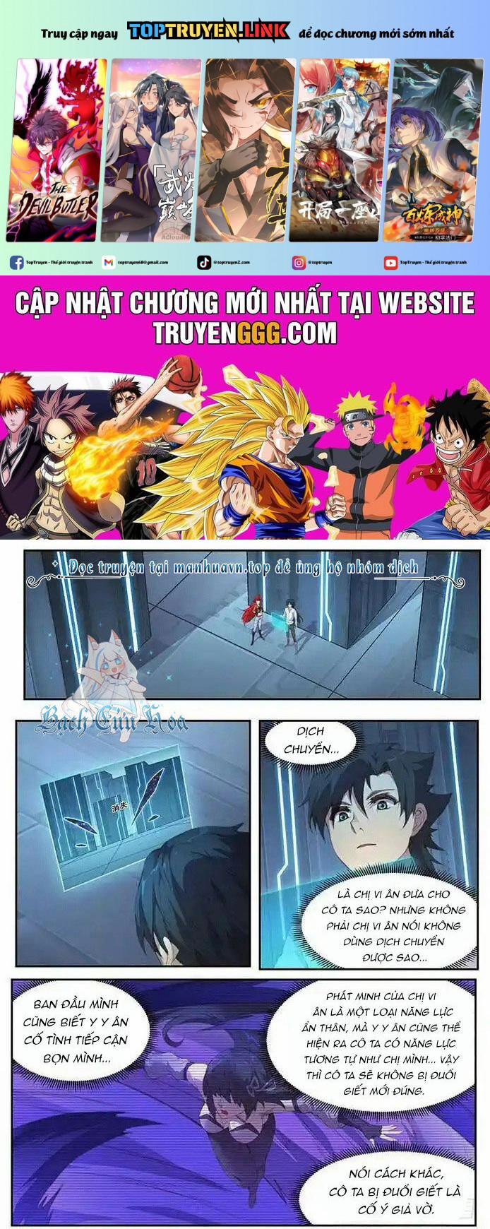 Girl And Science 406 trang 0