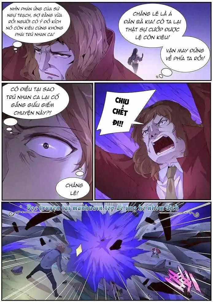 Girl And Science 406 trang 12