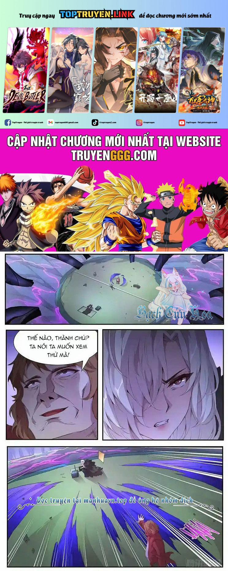 Girl And Science 407 trang 0