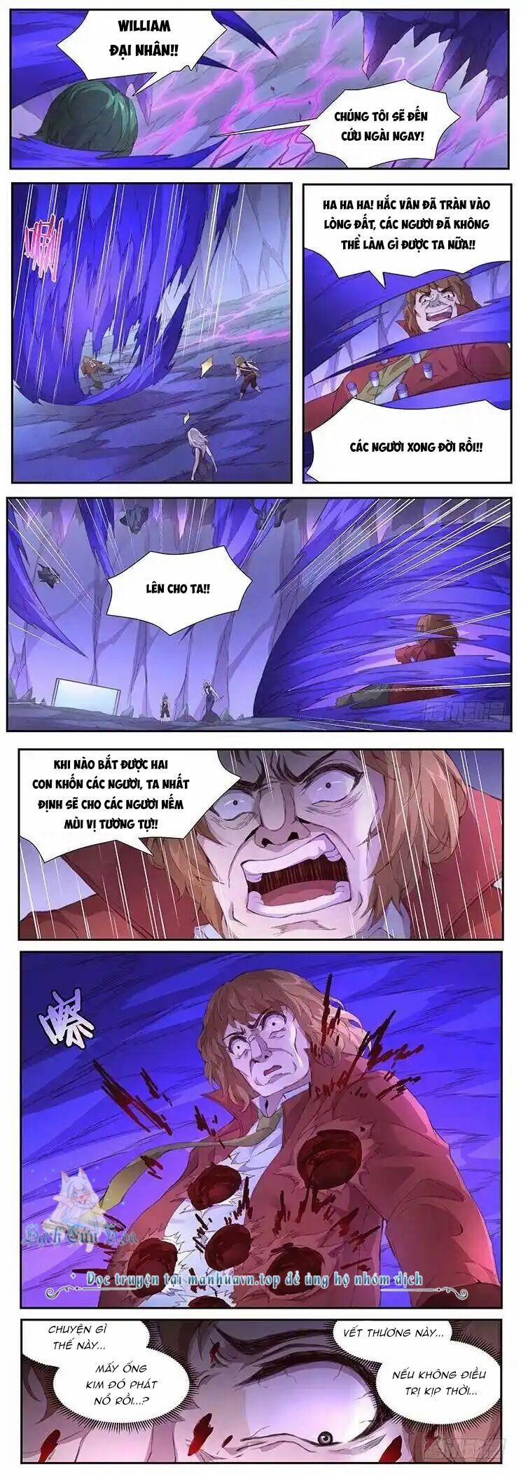 Girl And Science 409 trang 1