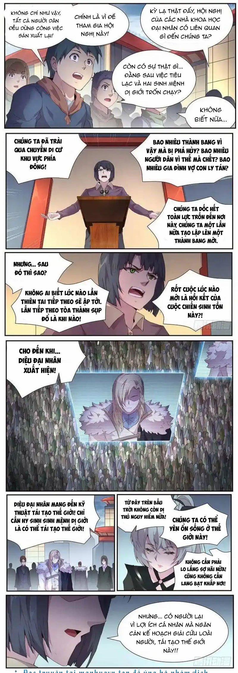 Girl And Science 411 trang 5