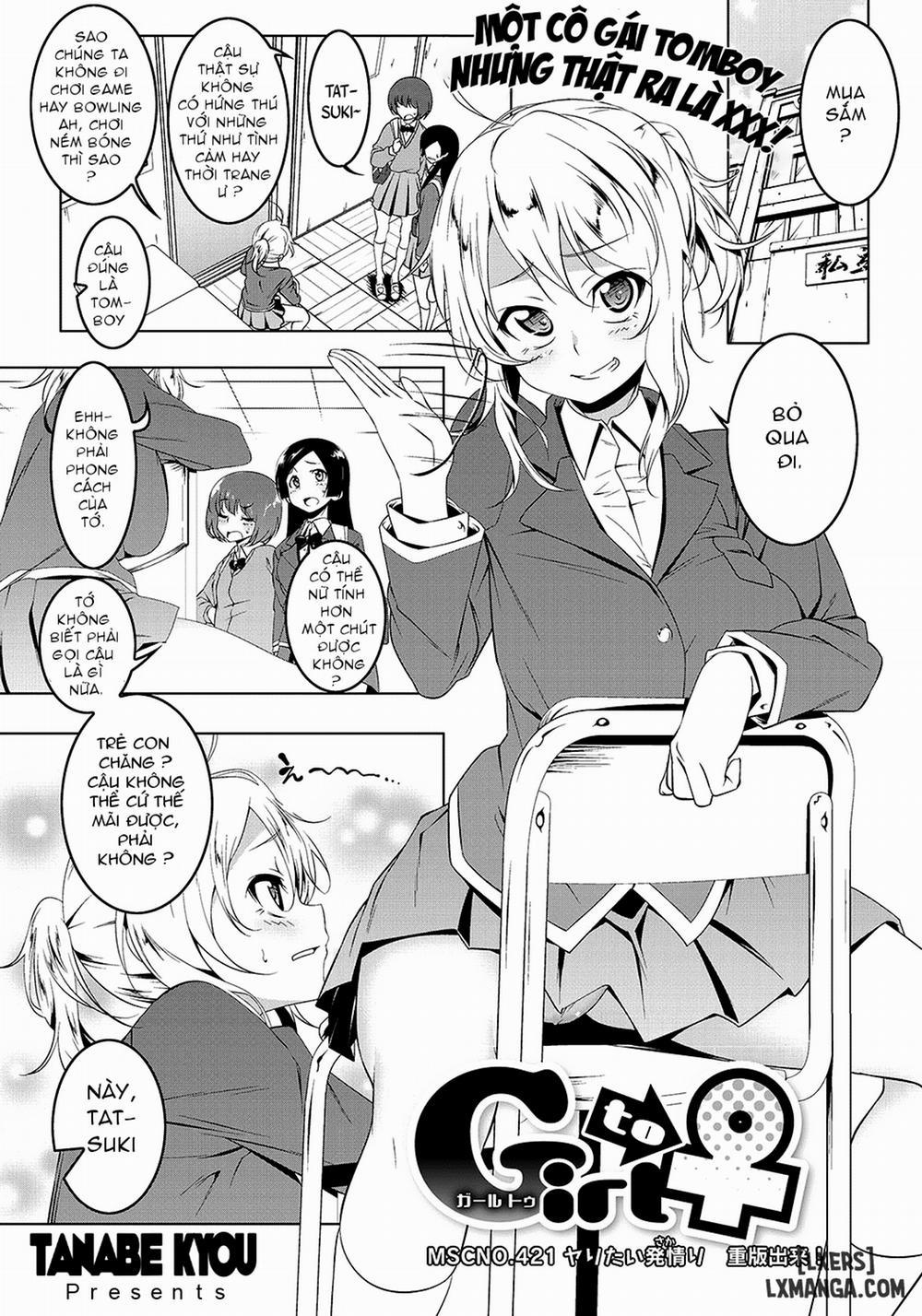 Girl to ♀ Oneshot trang 0