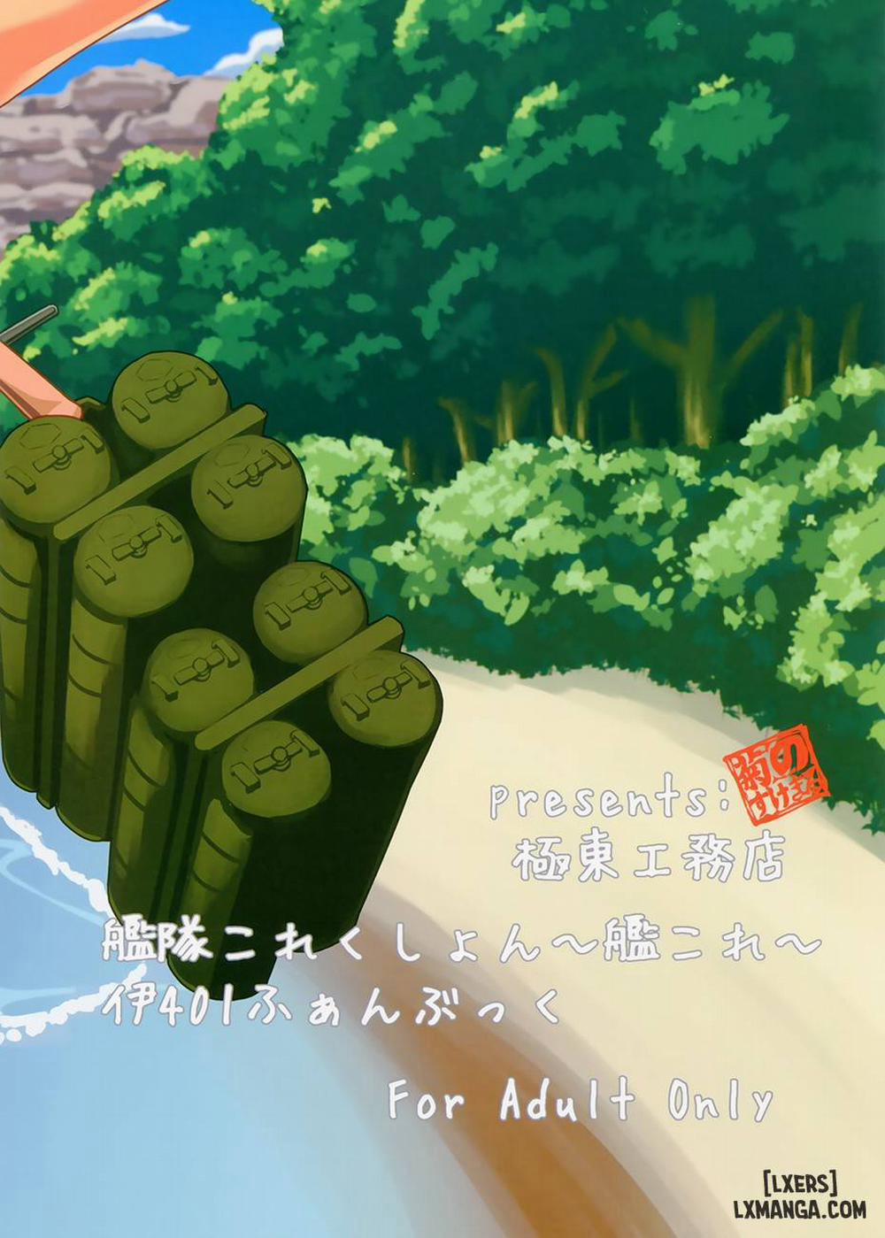 GIRLFriend's 6 Oneshot trang 19