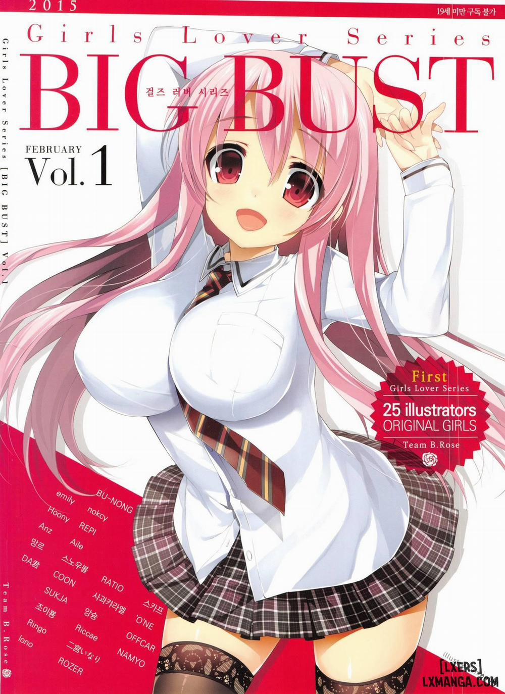Girls Lover Series BIG BUST Vol.1 Oneshot trang 0