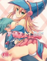 Đọc truyện tranh Girls Toy Roid (Yu-Gi-Oh! GX)