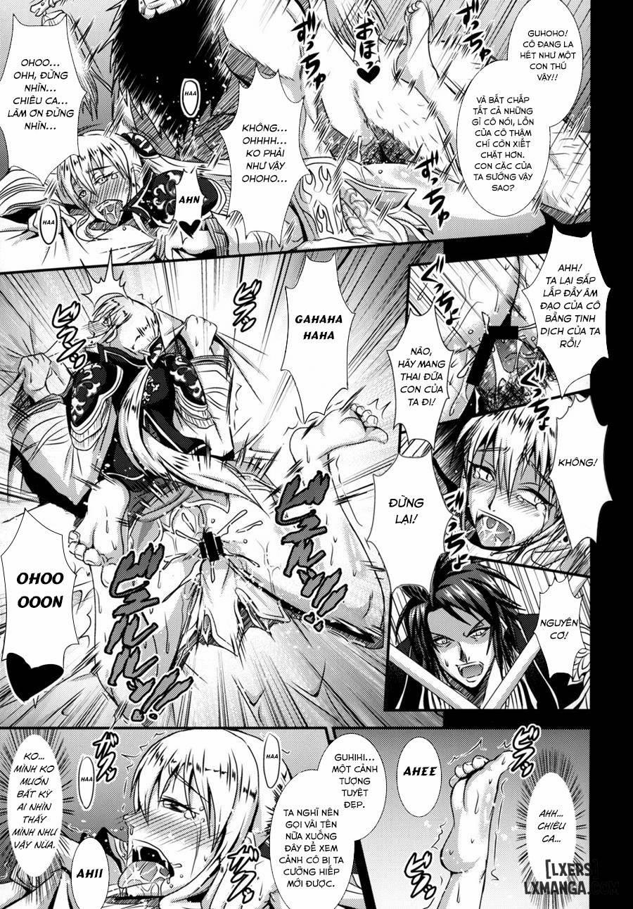 Gisho Ou Genki Den 1 trang 11