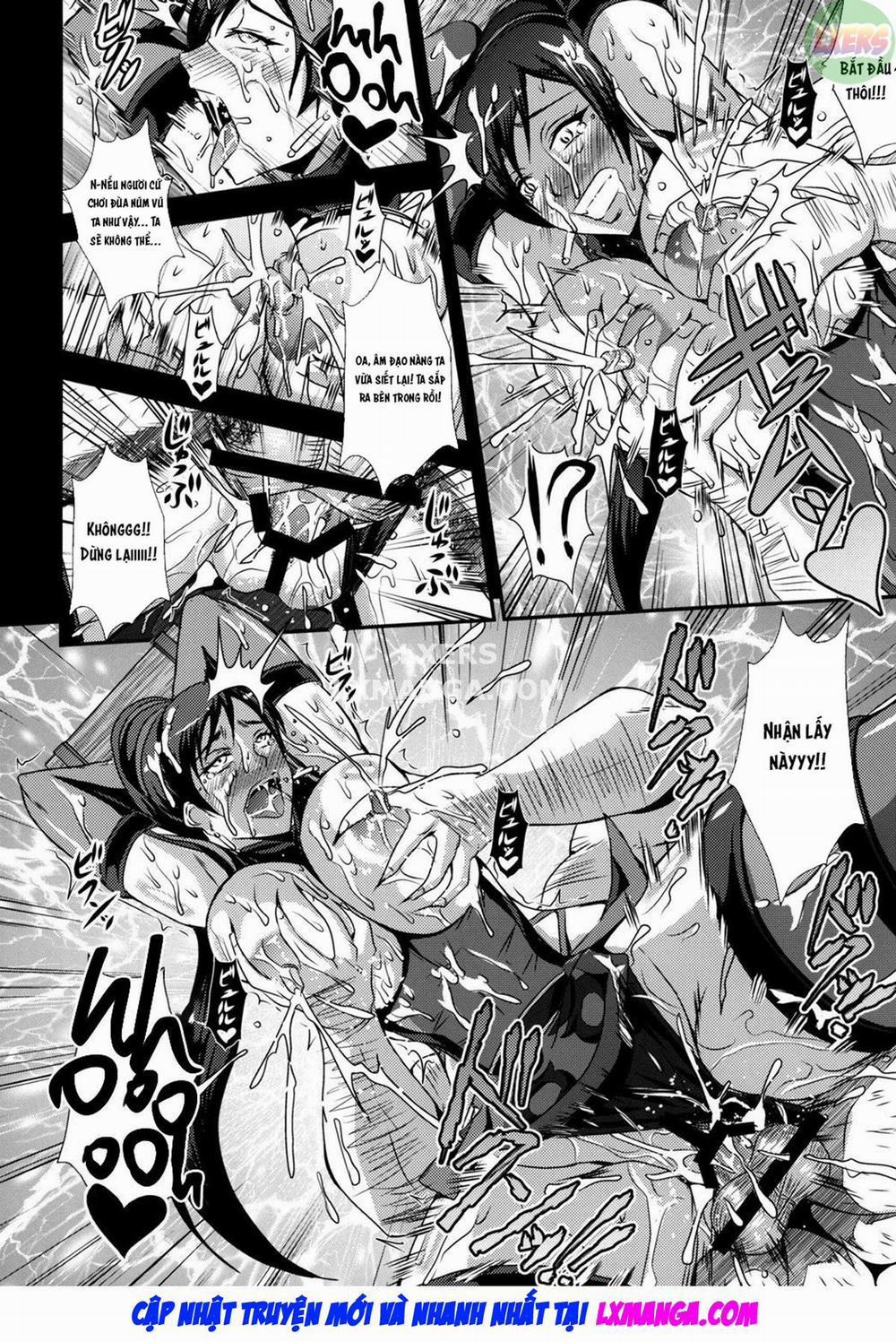 Gisho Renshiden Oneshot trang 13