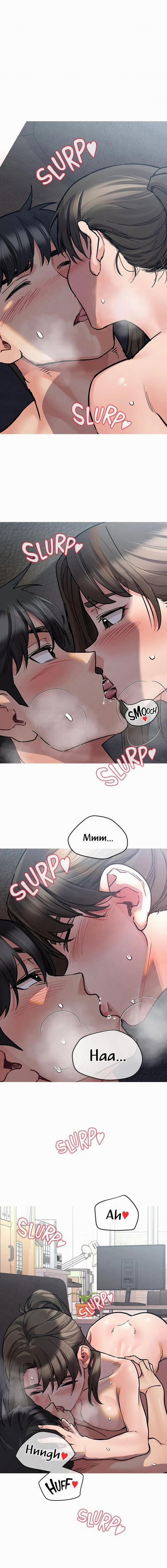 Giữ Bí Mật Với Mẹ Em Nhé! 27 trang 1