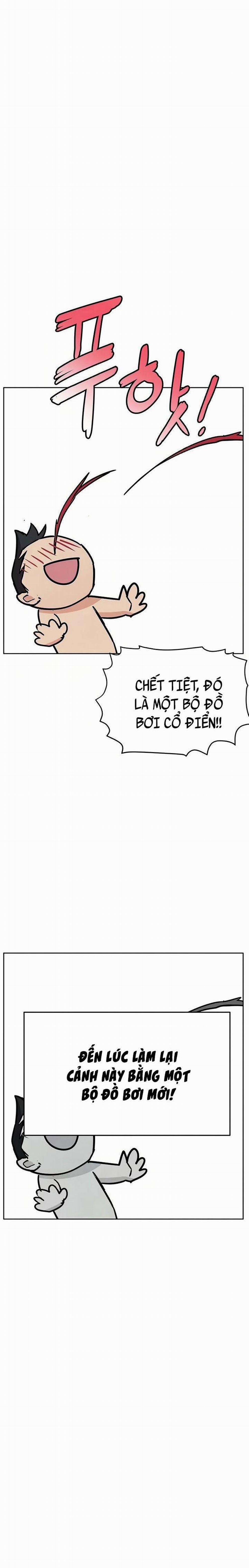 Giữ Bí Mật Với Mẹ Em Nhé! 35 trang 2