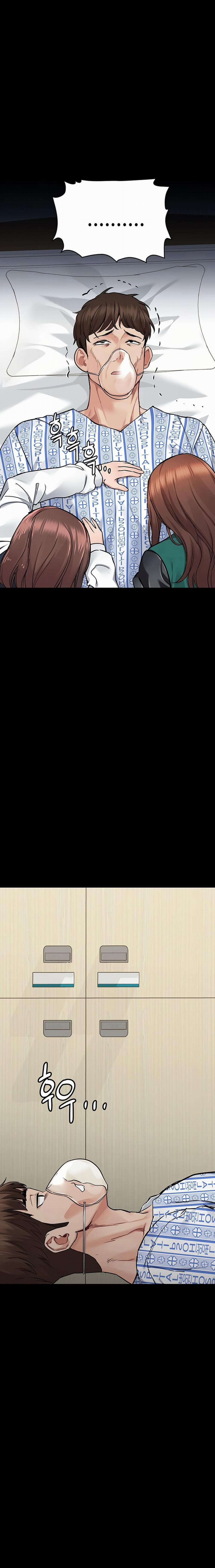 Giữ Bí Mật Với Mẹ Em Nhé! 69 trang 14