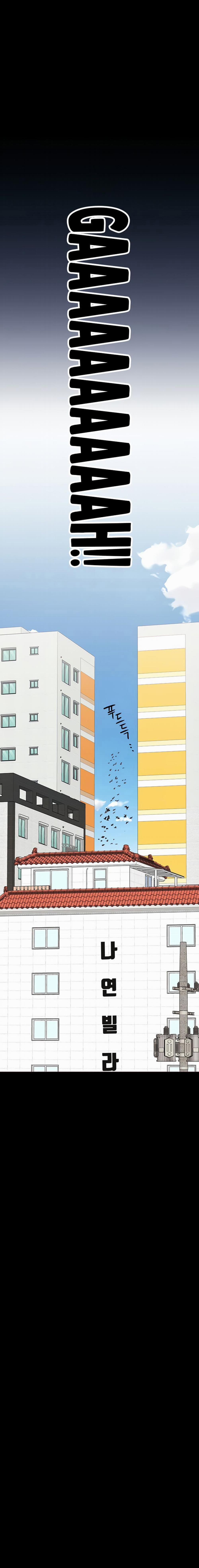 Giữ Bí Mật Với Mẹ Em Nhé! 69 trang 5