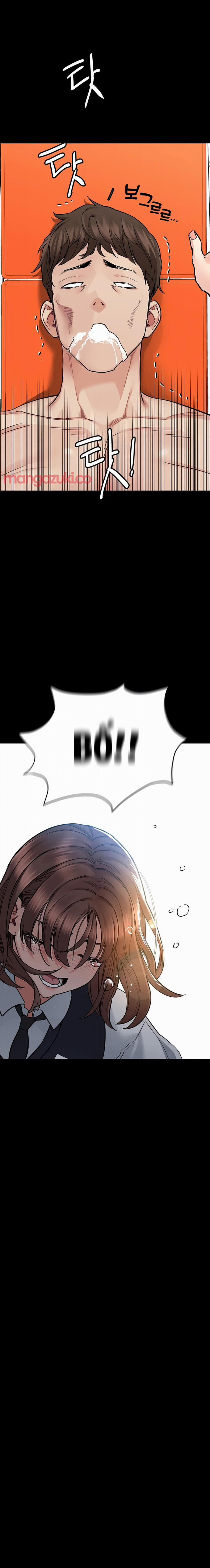 Giữ Bí Mật Với Mẹ Em Nhé! 69 trang 7