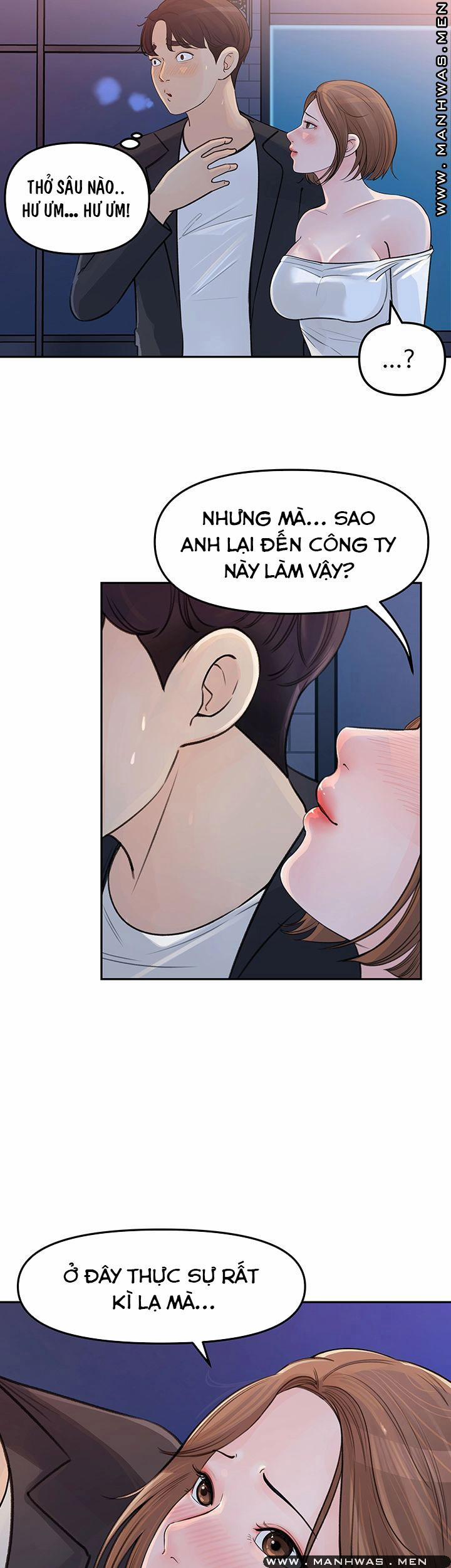 Giữ Em Đi 4 trang 22